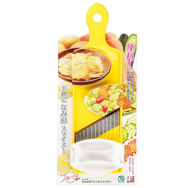 フルベジ なみなみワッフルスライサー FV-636