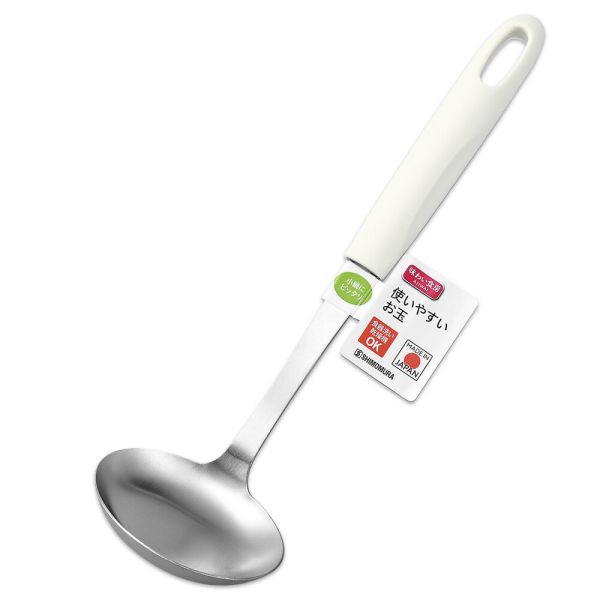 味わい食房 使いやすいお玉