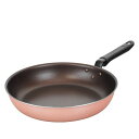 エアリーダイヤ IHフライパン 28cm RB-2686