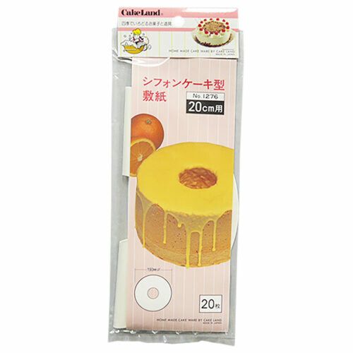 タイガークラウン シフォンケーキ型 敷紙 20cm No.1276