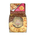 にこにこフェイス ぽっと No.1900