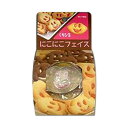 にこにこフェイス くちびる No.1902