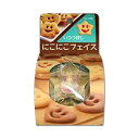 にこにこフェイス いつつぼし No.1960