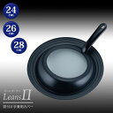 リーンズ2 窓付片手兼用カバー 24〜28cm RE-7369