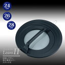 リーンズ2 収納しやすい窓付兼用カバー スタンド式 24〜28cm RE-7381