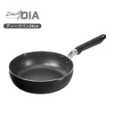 デイリーダイヤ IH対応 ディープパン 24cm RB-2986