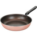 エアリーダイヤ IH対応 フライパン 26cm RB-2685
