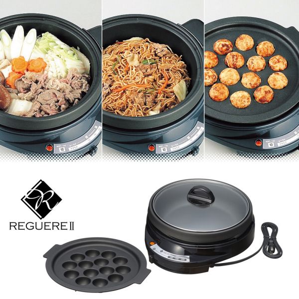 [日本製] レギュール2 グリルパン＆たこ焼きプレート MJ-0721