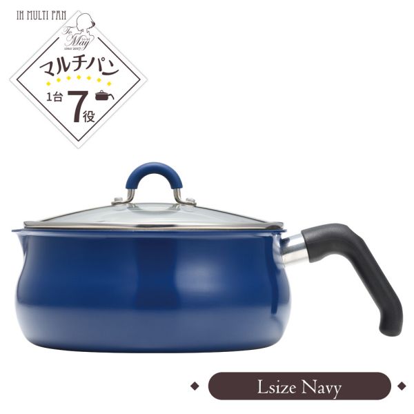 ToMay IH対応 マルチパン Lサイズ RB-2571 [ネイビー]