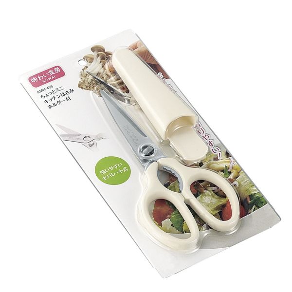 味わい食房 ちょっとミニキッチンはさみ ホルダー付 AMH-405 3