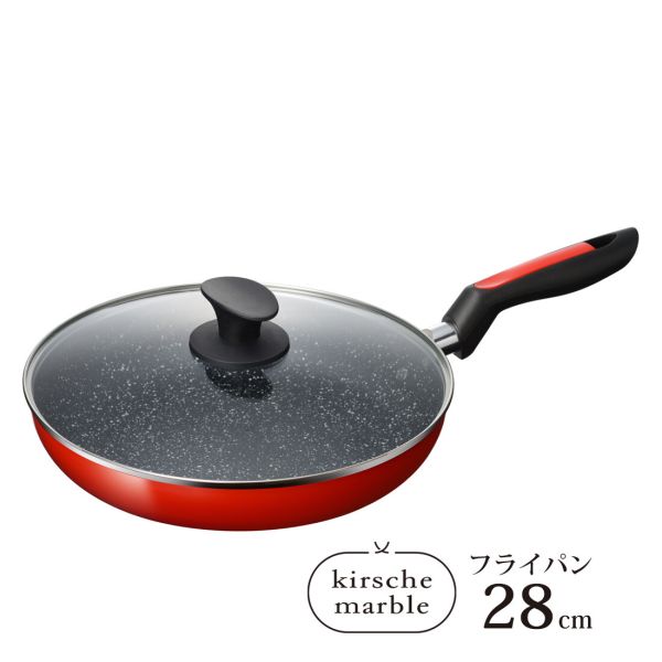 キルシェマーブル IH対応 ガラス蓋付フライパン 28cm MB-2818