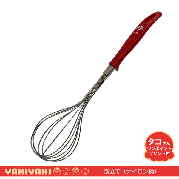 元祖やきやき 泡立て YR-002 [日本製]