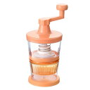 カラフルスマイル 回転大根おろし器 ME-7259