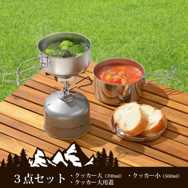 ����ѥ��Ȥ˼�Ǽ�Ǥ��륯�å��� 3�����å� MH-1540