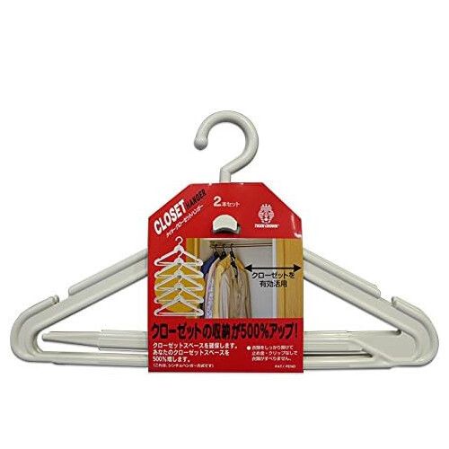 クローゼットハンガー 2P 白 769 [日本製]