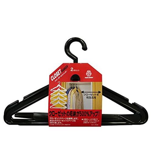 ���������åȥϥ󥬡� 2P �� 770 [������]