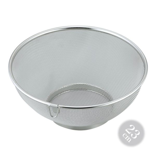 SUIグート 丸型ざる 23cm リング付 SUI-6011