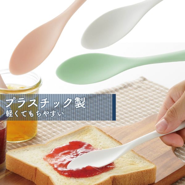 なめらかヨーグルトスプーン 3本セット TW-...の紹介画像3
