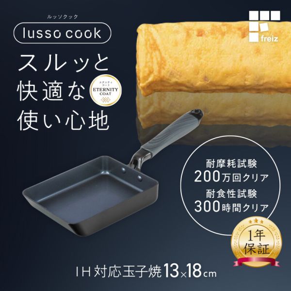 商品画像1
