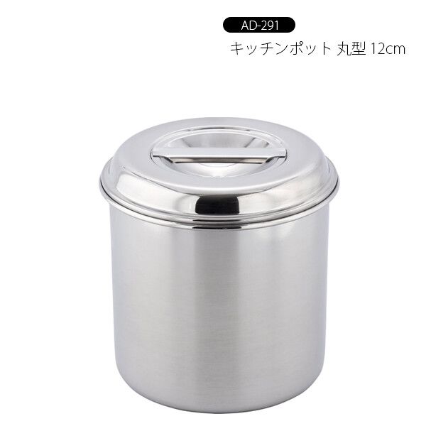 ̣ƻ ���å���ݥå� �ݷ� 12cm AD-291 [������]