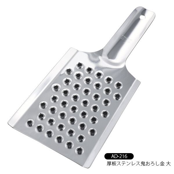 商品画像1