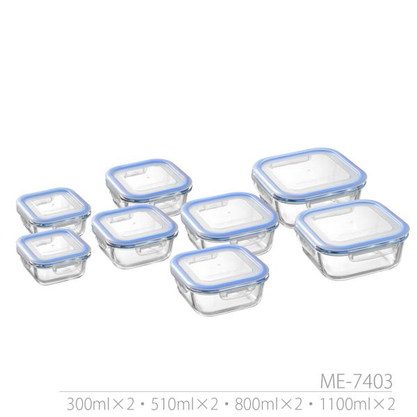 Resh(レッシュ) 耐熱ガラス容器 8点セット ME-7403