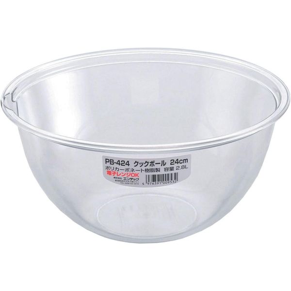 ENTEC クックボール 24cm PB-424 [日本製]