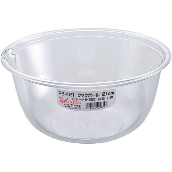 ENTEC クックボール 21cm PB-421 [日本製]