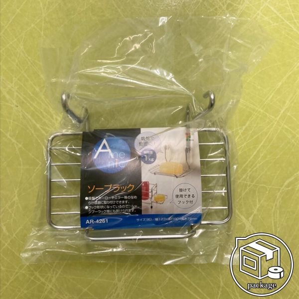 アメニック ソープラック AR-4261 e-squ-11554436 イースクエア サンプル画像3