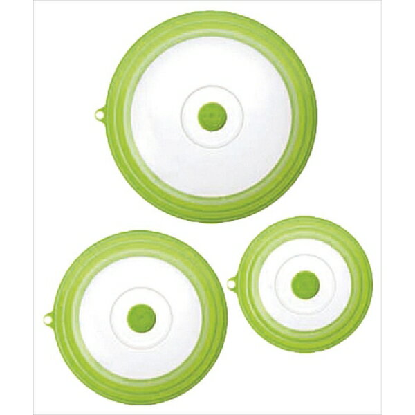 ハットしてGOOD(グー) グリーン