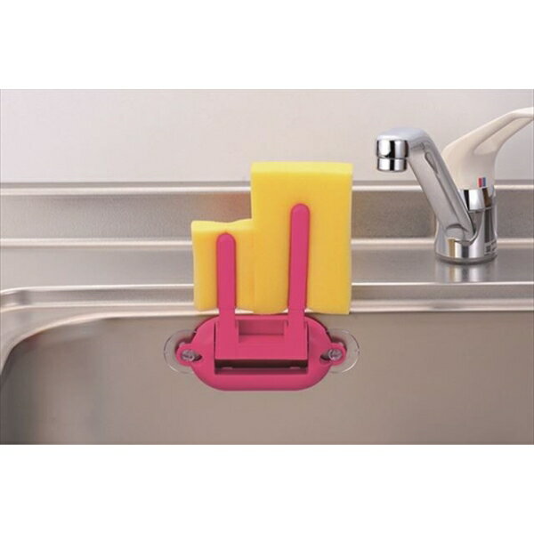 グラピカ グラスウォッシャー ピンク