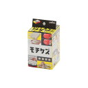 モチケズ