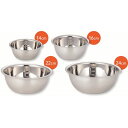 ST-4 調理がはかどるステンレスボウル 4pcs