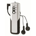 STI-108 スティックFMラジオ(2)