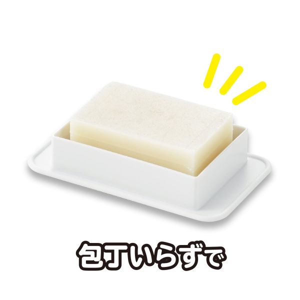 ボーノもちカッター