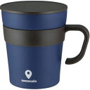 CC-18 ココカフェ 真空二重 取手付きマグカップ 250ml ネイビー