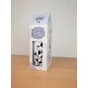 3Dプリント真空二重マグボトル360ml CUBE TP-03