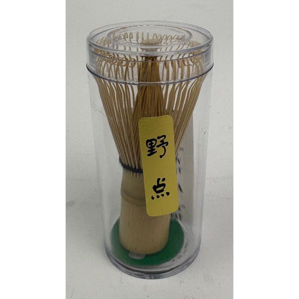 竹茶筅 野点用