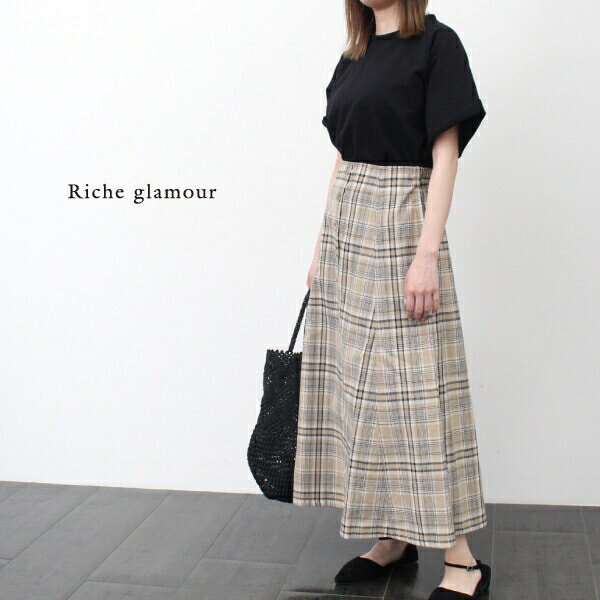 先染めオーバーチェックフレアロングスカート(28442) [キャンセル・変更・返品不可]