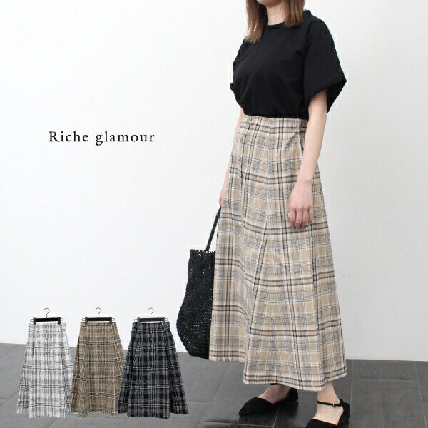 先染めオーバーチェックフレアロングスカート(28442) [キャンセル・変更・返品不可]