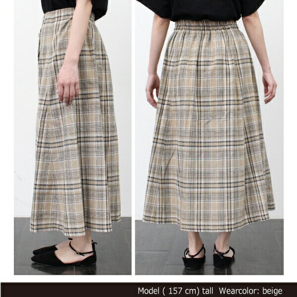 先染めオーバーチェックフレアロングスカート(28442) [キャンセル・変更・返品不可]