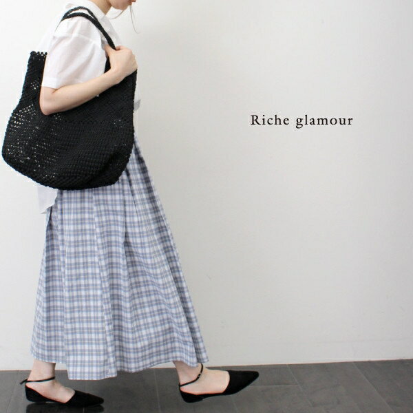 先染めチェックロングタックスカート(28354) [キャンセル・変更・返品不可]