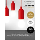 ǂł݂LEDCg bh (Hang anywhere LED light) [LZEύXEԕis]