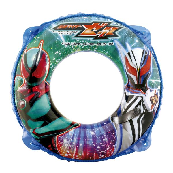 楽天市場】仮面ライダーエグゼイド うちわの通販