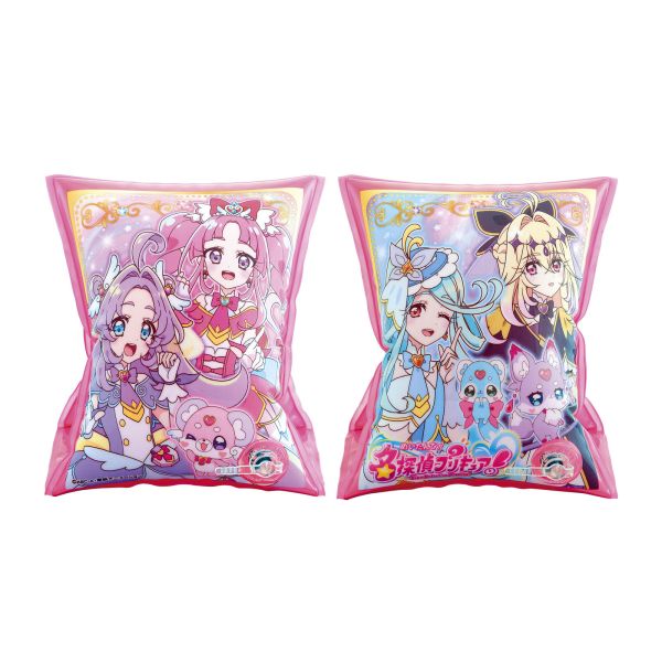 名探偵プリキュア！アームリング (AFE-ARA)