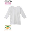 婦人7分袖前開シャツ