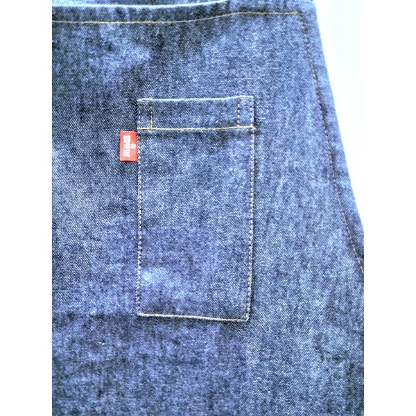 [胸ペン差し付] エドウィン エプロン デニム 二段階調節可能な後ろ腰ボタン 両サイドポケット [全3色×3サイズ]