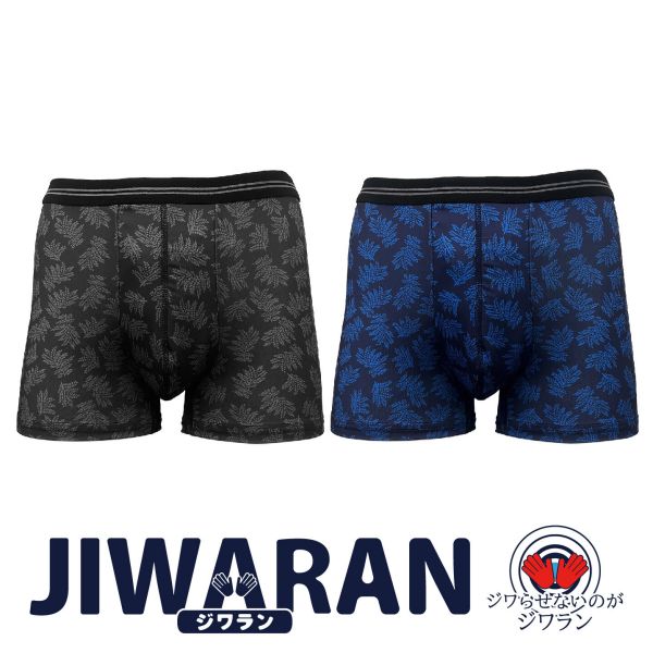 [JIWARAN(ジワラン)] ボクサーブリーフ 33059-94560 [全2色×3サイズ]