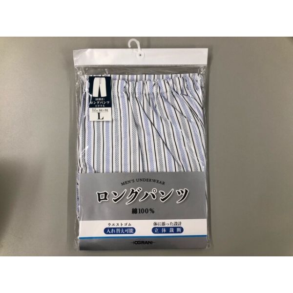 ロングパンツ ひざ下丈 33039-90670 [シマ][全3サイズ]