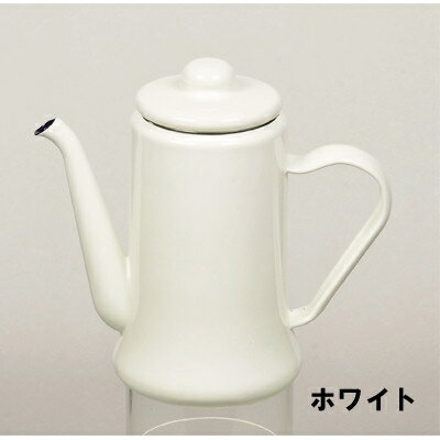 パール金属 カフェテリア ホーローコーヒーポット 1.1L ホワイト (HB-2582) [キャンセル・変更・返品不可]